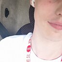 Дима, 19 лет