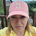 Татьяна, 36 лет