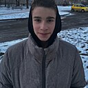 Максим, 19 лет