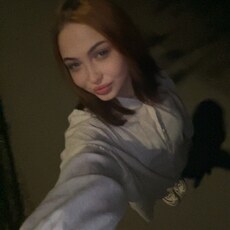 Фотография девушки Екатерина, 24 года из г. Орск