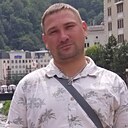 Дима, 35 лет