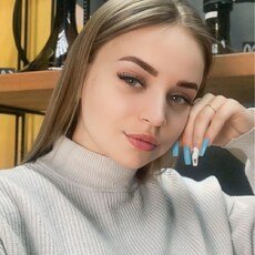 Настя, 19 из г. Санкт-Петербург.