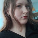 Доминика, 18 лет