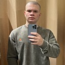 Сергей, 18 лет