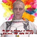 Kirill, 30 лет