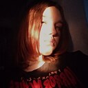 Кристина, 18 лет