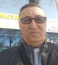 Кибаш, 69 лет