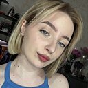 Наталья, 21 год