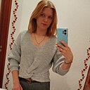 Елена, 30 лет