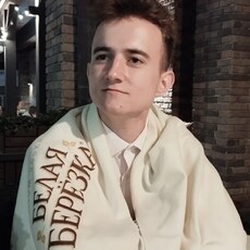 Фотография мужчины Дмитрий, 21 год из г. Лиски