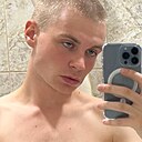 Артём, 20 лет
