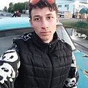 Максим, 20 лет