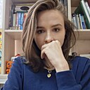 Настя, 32 года