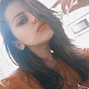 Екатерина, 24 года