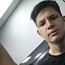 Sadill, 18 лет