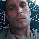 Дима, 41 год