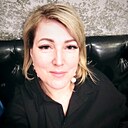 Наталья, 44 года