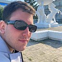 Димасик, 22 года