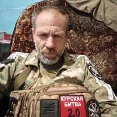 Фотография мужчины Сергей, 48 лет из г. Курск