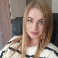 Софья, 26 из г. Красноярск.