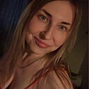 Синди, 33 года
