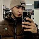 Макс, 23 года