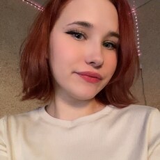Фотография девушки Екатерина, 22 года из г. Курган