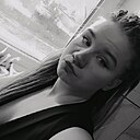 Елена, 28 лет
