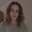 Диана, 18 лет