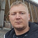 Gart, 33 года