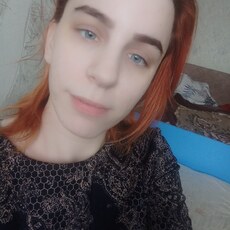 Фотография девушки Ирина, 23 года из г. Юрга