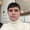 Макс, 25 лет