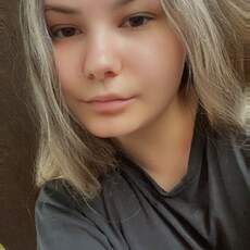 Фотография девушки Яна, 24 года из г. Ульяновск