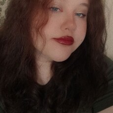 Фотография девушки Александра, 21 год из г. Москва