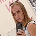 Марина, 42 года