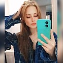 Арина, 26 лет