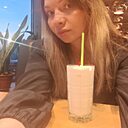 Ирина, 41 год