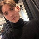 Артур, 21 год
