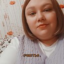 Кристина, 29 лет