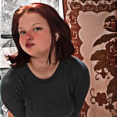Фотография девушки Котик, 18 лет из г. Вытегра