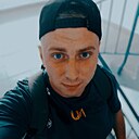 Сергей, 29 лет