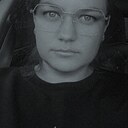 Анна, 33 года