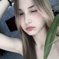 Фотография девушки Дарья, 18 лет из г. Пенза