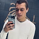 Василий, 27 лет