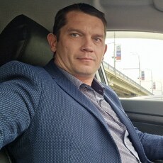 Фотография мужчины Роман, 45 лет из г. Самара