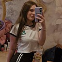 Екатерина, 20 лет