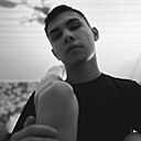 Максим, 18 лет