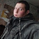 Кай, 24 года