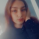Кира, 18 лет