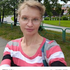 Фотография девушки Екатерина, 42 года из г. Лесной